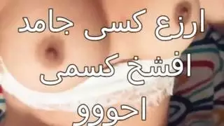 وضعية الكلب في المطبخ ثم المبشرية على السرير – جلسة بورن كاملة