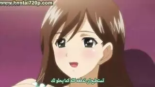 انمي ياوي الام الجميله